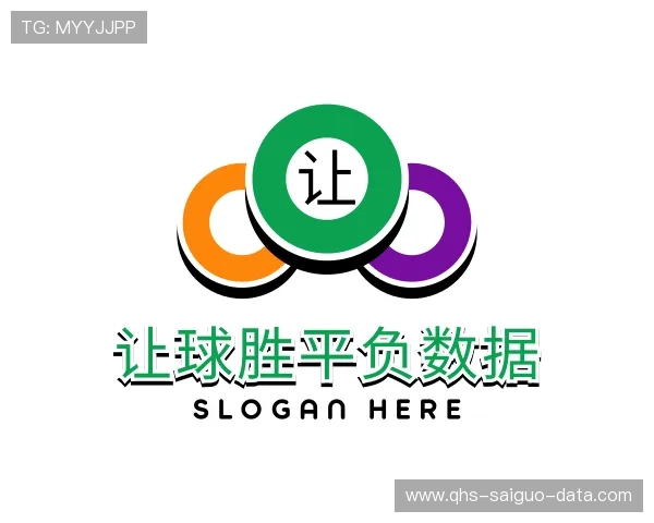 解读球皇社官方下载