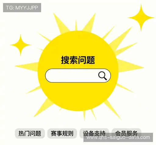 用户帮助区